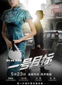 成年人午夜在线观看